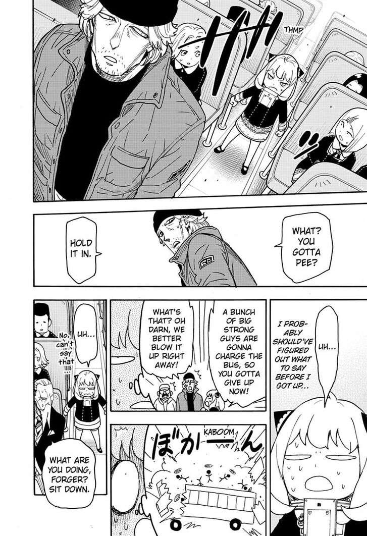 Spy x Family, Chapter 74 image 04
